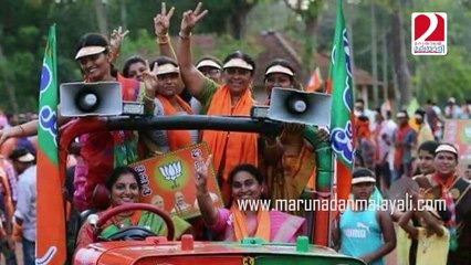 K surendran I Bjp state president