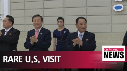 Senior N. Korean official Kim Yong-chol to meet with U.S. Secretary of State Mike Pompeo in New York: White House