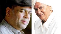 Sanju Trailer: Paresh Rawal & Sunil Dutt have SIMILAR connections ! Check Out|FilmiBeat