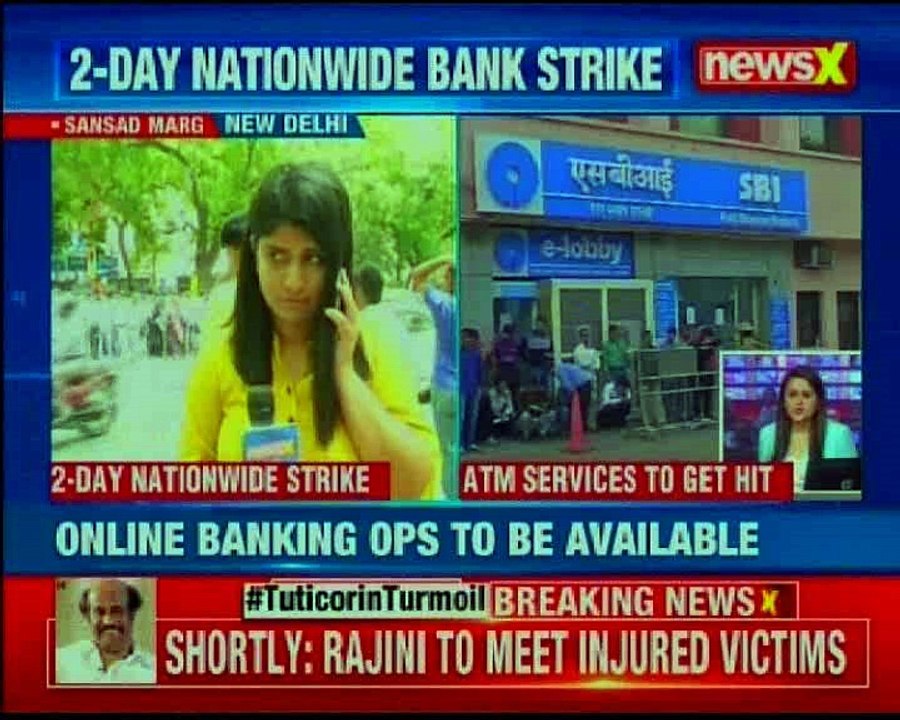 Bank strike ATM transactions to get severly hit; salary withdrawal likely to get affected