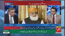 Molana Fazala Ur Rehman Ka Masla Kya Hai  Arif Nizami Response