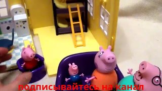 Мультфильм игрушками Свинка Пиги Pig Паровозик Дедушки Свина