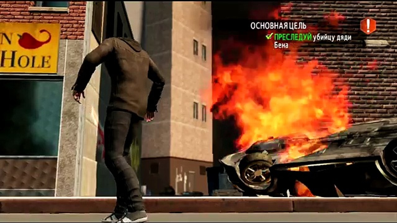 Прохождение игры The amazing spider man 2 на русском часть 2