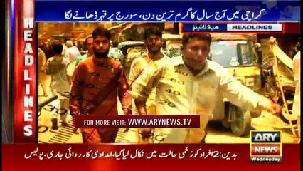 Headlines 1400 30th May 2018