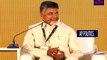 CM Chandrababu Naidu Excellent Speech @ Annual South Asian Conference at Singapore‌-AP Politics