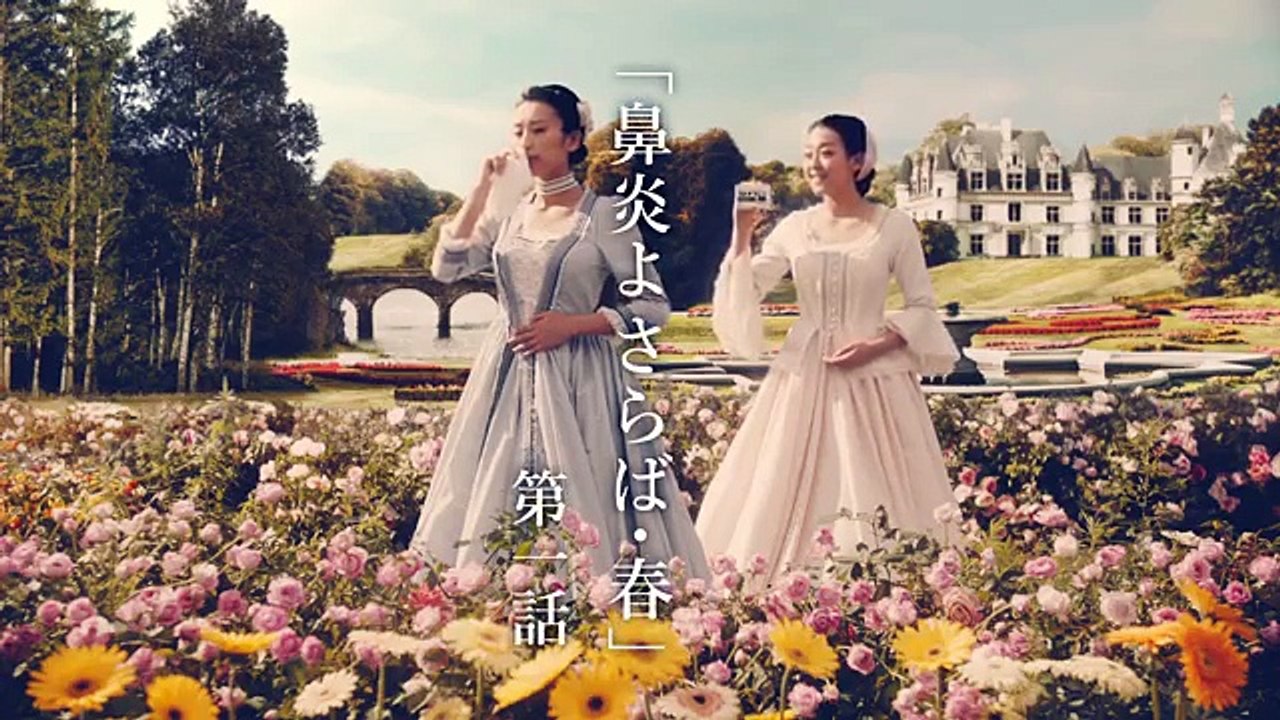 ストナリニS+Z「効き目連続ドラマ2017」篇