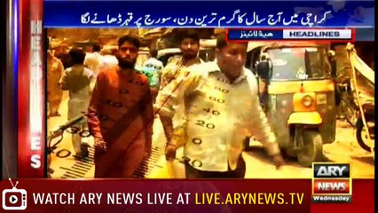 Headlines 1400 30th May 2018