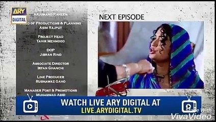 Pukaar Episode 20 Promo _ Pukaar Episode 20 Teaser _ Drama Serial Pukaar