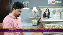 Pakistani Drama | Mohabbat Zindagi Hai - Episode 137 Promo | Express Entertainment Dramas | Madiha