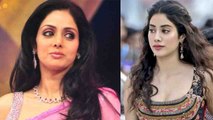 Jhanvi Kapoor gets EMOTIONAL while talking about Sridevi in Interview with Karan Johar| FilmiBeat