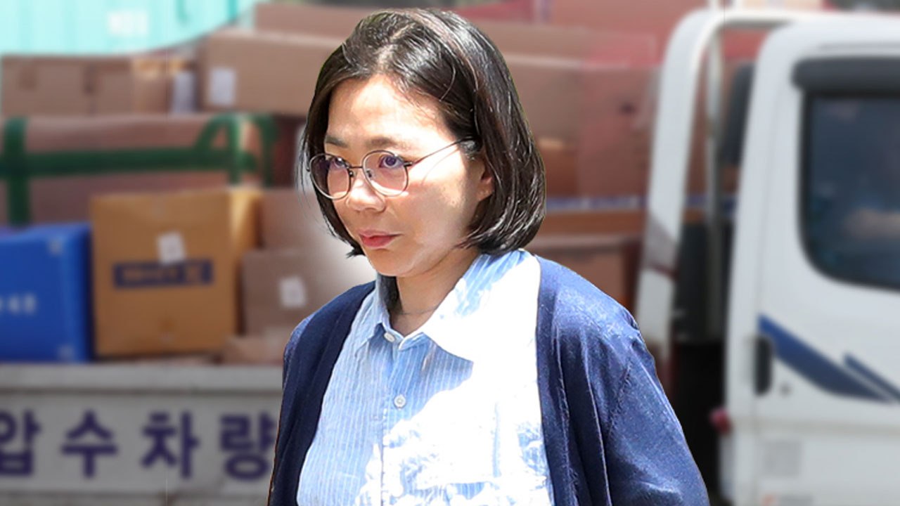 [중점] VIP 밀수 감시 허술...조현아 다음 주 소환 / YTN