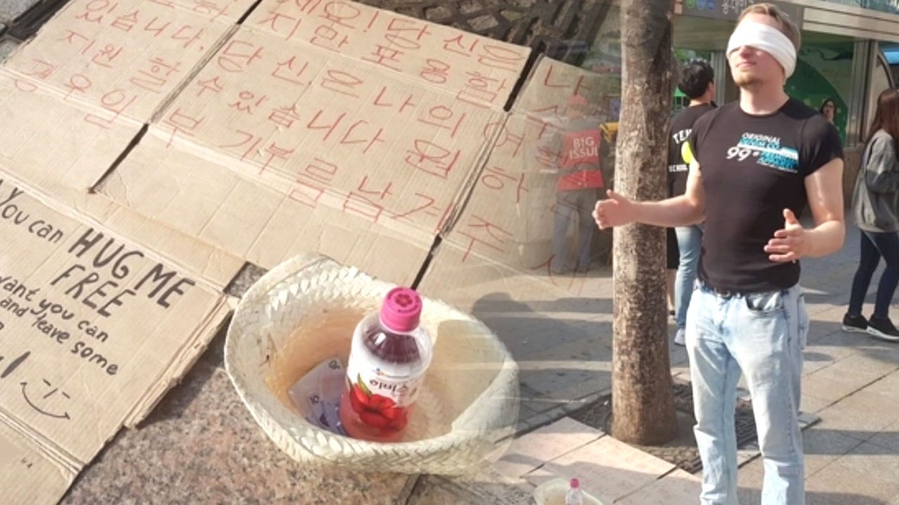 구걸하기 딱 좋은 한국? 늘어나는 '베그패커' / YTN
