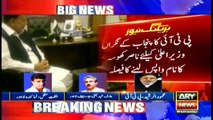 PTI withdraws Nasir Khosa's name for Punjab caretaker CM