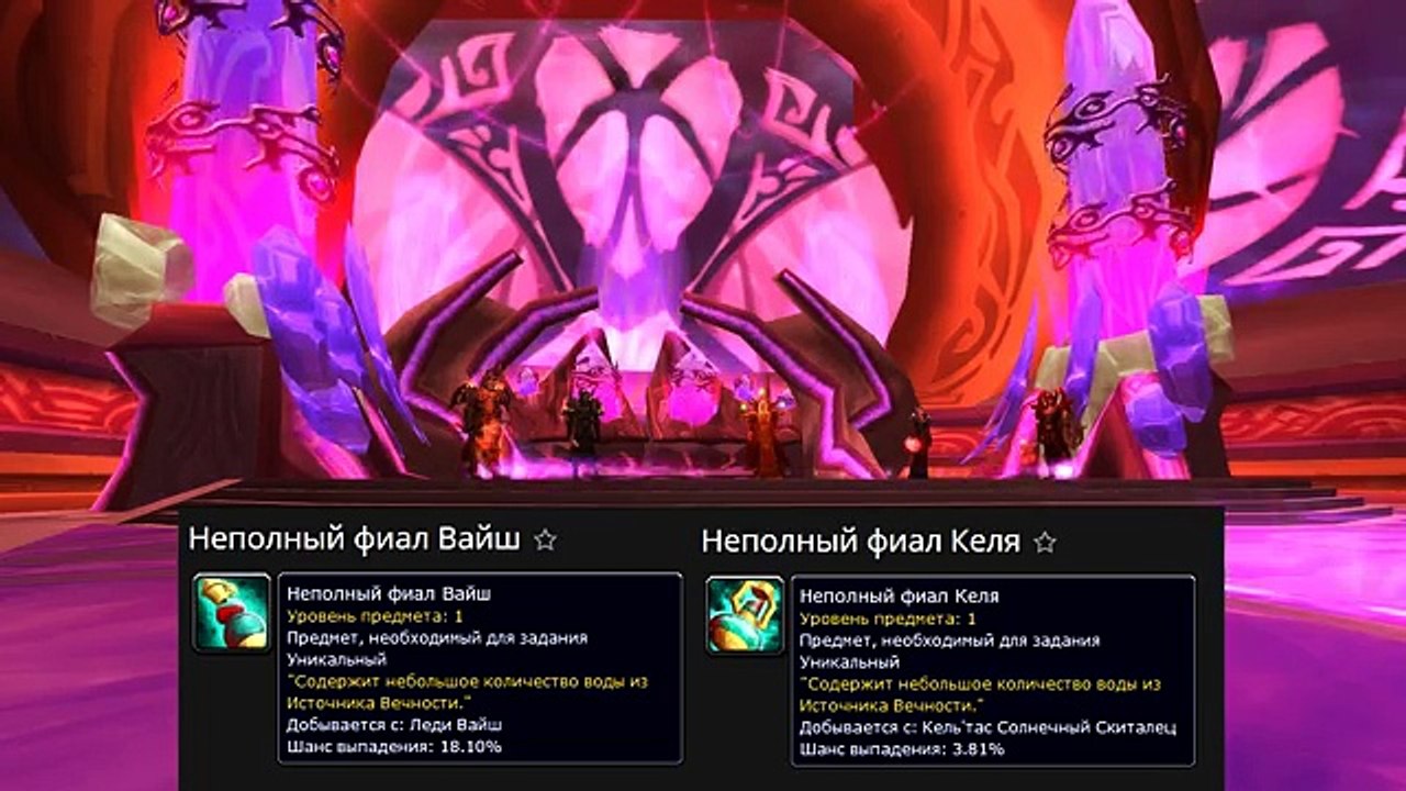 5 самых сложных достижений World of Warcraft