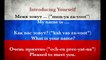 Learn Russian Language - Lesson #29 - Basic Russian Phrases - RMT2