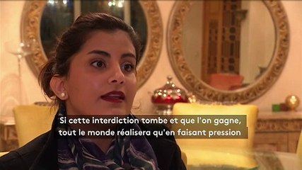 Arabie Saoudite : coup de frein sur les droits des femmes