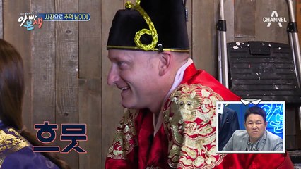 '김치' 대신 '초콜릿 아이스크림'?! 삼둥이네가 (미국식) 사진 찍는 법