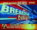 Videocon loan case ICICI bank orders independent probe charges against CEO Chanda Kochhar