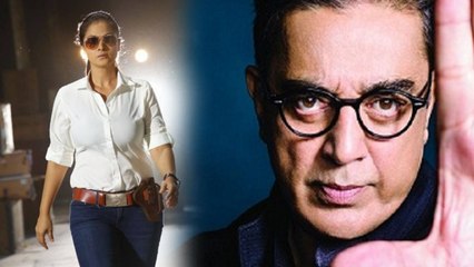 அந்த நடிகை பிக் பாஸ் நிகழ்ச்சியில் கலந்துகொள்வாரா?- வீடியோ