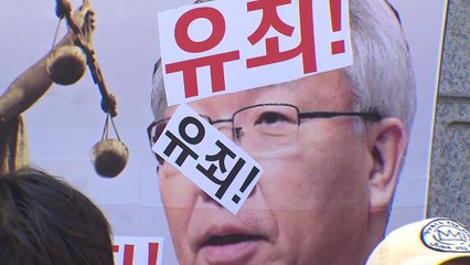 쏟아지는 '재판 거래' 규탄...고민 빠진 사법부 / YTN