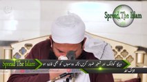 Maulana Tariq Jameel Latest Bayan 2018 - 3 Jahanumi Mard - YouTube