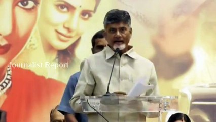 AP CM Chandrababu Naidu Praises to Keerthi Suresh in Mahanati Movie