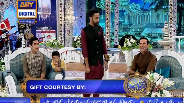 Shan e Iftar – Segment – Shan e Ilm - 30th May 2018