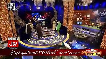 Amir Liaqaut Back in Ramadan Transmission