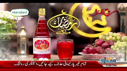 Maha E Azeem On Jaag Tv   – 30th May 2018