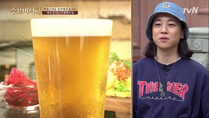 넉살, 두 잔 원샷!!! 입에 착착 감기는 맛의 수제맥주집