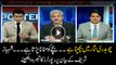Reporters analyse Shehbaz Sharif's statement regarding Chaudhry Nisar