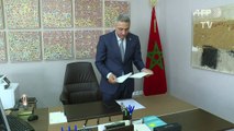 مونديال 2026: المغرب 