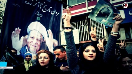 EEUU sanciona a varios individuos y entidades de Irán