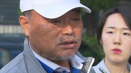 가수 김흥국, 동료 상해 혐의로 경찰 출석 / YTN