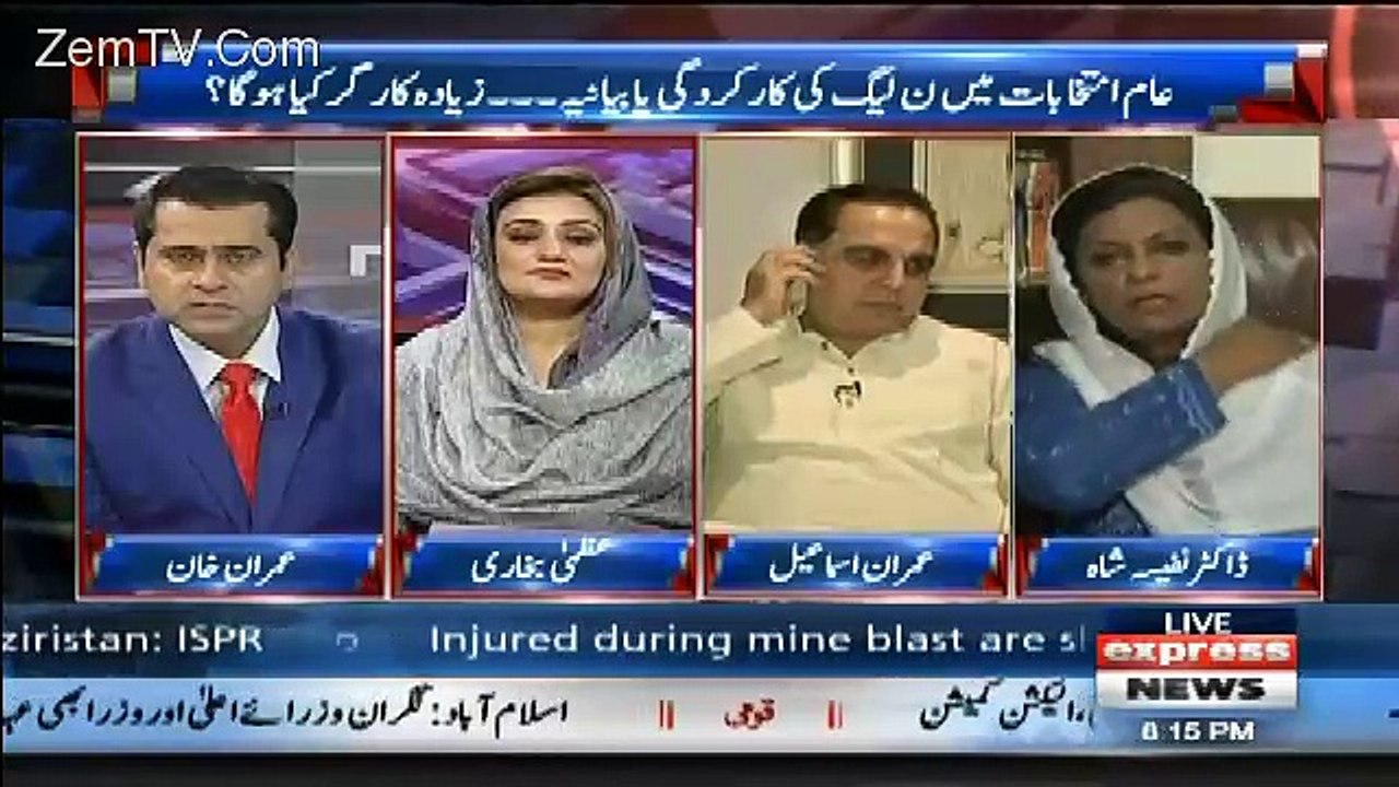 Takrar – 30th May 2018