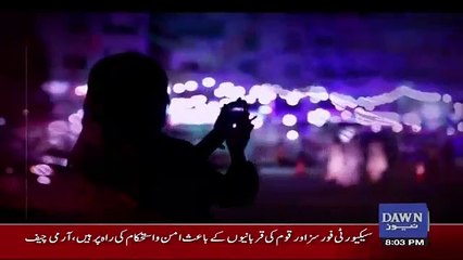 Bol Bol Pakistan – 30th May 2018