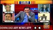 Ch Ghulam Hussain Thrashes PTI Over Accepting Nasir ul Mulk & Nasir Khosa's Nominations