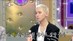[RADIO STAR]라디오스타 How did you see the effect of the Key diet !? 20180530