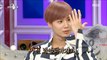 [RADIO STAR] 라디오스타 - TAEMIN, it is not for broadcasting but it is private! 20180530