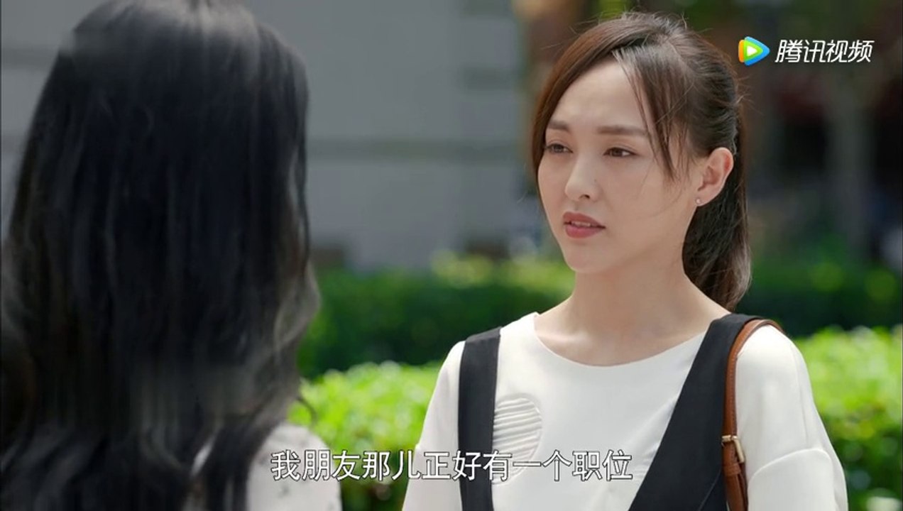 归去来32-33 歸去來第32-33集 預告10