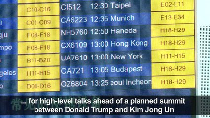 Top N. Korea general at Beijing airport en route to US