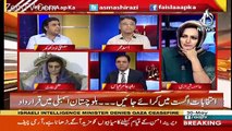 Mustafa Nawaz Khokhar's Response On PTI's Decision Of With Draw The Name Of Nasir Khosa As Caretaker CM Punjab