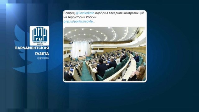 Risposta della Russia alle sanzioni americane, approvate le contro-sanzioni su prodotti non vitali