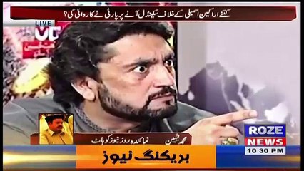 The Debate – 30th May 2018