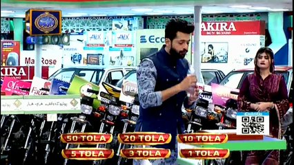 Kiya Hoga Pehly Dabbay Mein ???