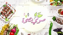 تعرفي إلى أهمية شرب الحليب على السحور، من خلال تصيحة أخصائية التغذية هلا الشريف⚠️⬇️!http://kitchen.sayidaty.net/node/8702Dietitian Hala Alsharifاخصائيه التغذي