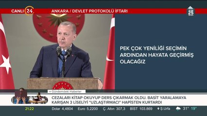 Cumhurbaşkanı Erdoğan devlet protokolü iftarında