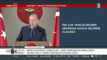 Cumhurbaşkanı Erdoğan devlet protokolü iftarında