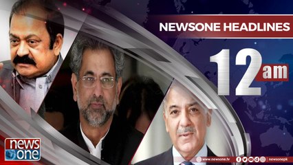 Newsone Headlines 12AM | 31-May-2018 |