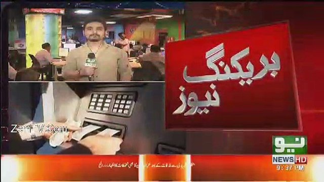 NEO News Producer Robbed by ATM fraud